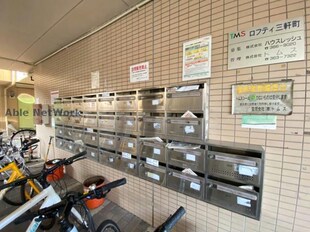 ロフティ三軒町の物件外観写真